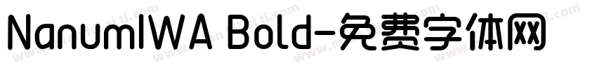 NanumIWA Bold字体转换